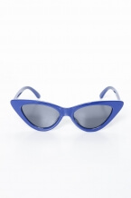 Μπλε Σκούρο