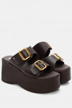 Καφέ Σκούρο