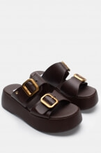 Καφέ Σκούρο