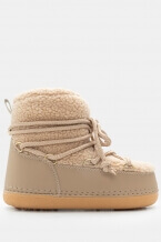 Μπεζ-Σκούρο