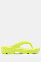 Светло зелено